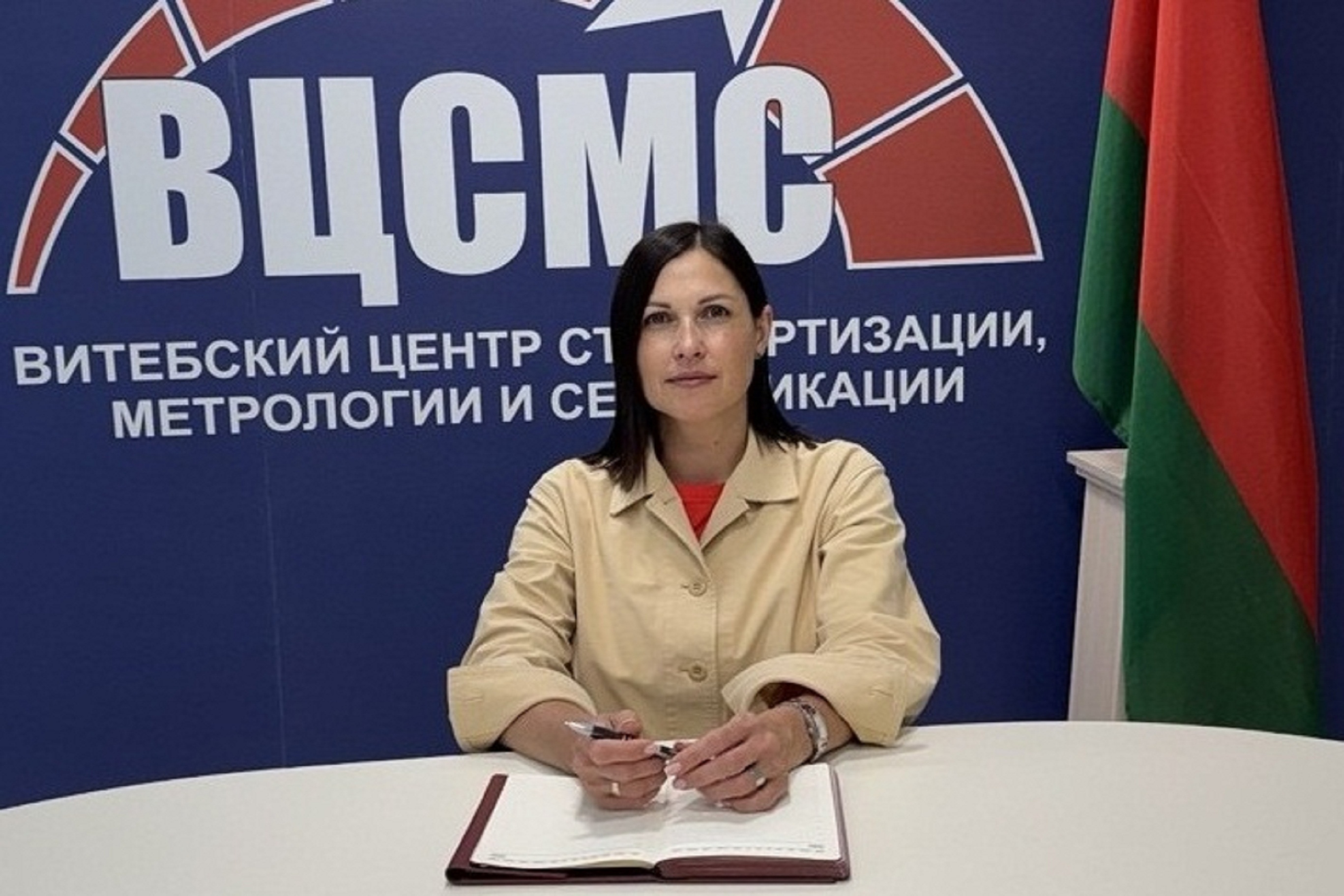 Заместитель директора по производству и идеологической работе