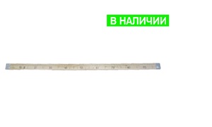 Метр деревянный с поверкой Метр деревянный с поверкой