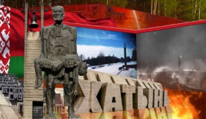 Историческая память: 22 марта - День трагической гибели Хатыни