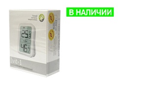 Термогигрометр электронный Ivit-1 (-10…+55)С 10-95% с поверкой Термогигрометр электронный Ivit-1 (-10…+55)С 10-95% с поверкой