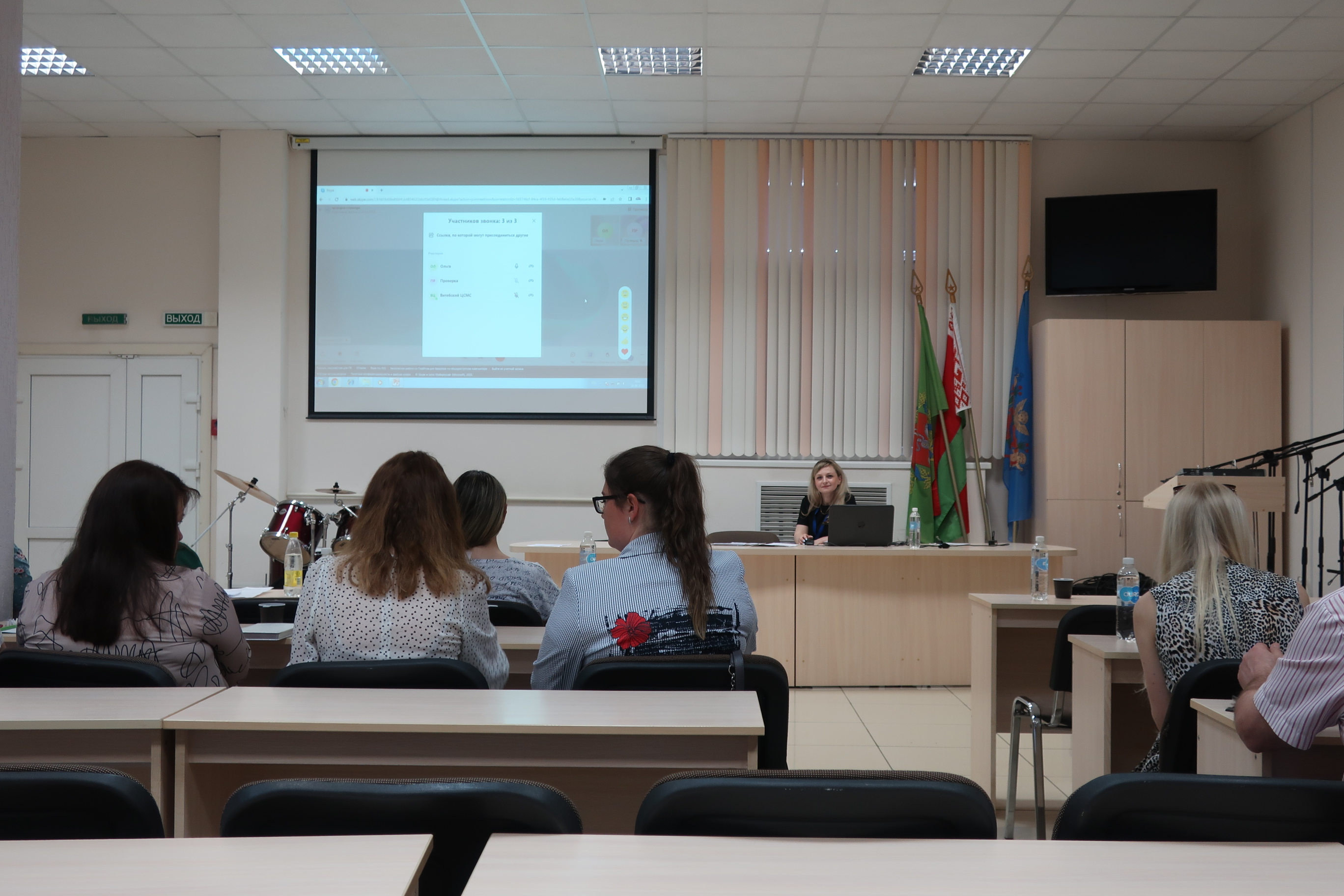 24.06.2022г. прошел семинар – «Реализация принципов НАССР в соответствии требованиями СТБ 1470-2012. Порядок проведения внутреннего аудита в соответствии с требованиями СТБ ISO 19011-2021. Внутренний аудитор»