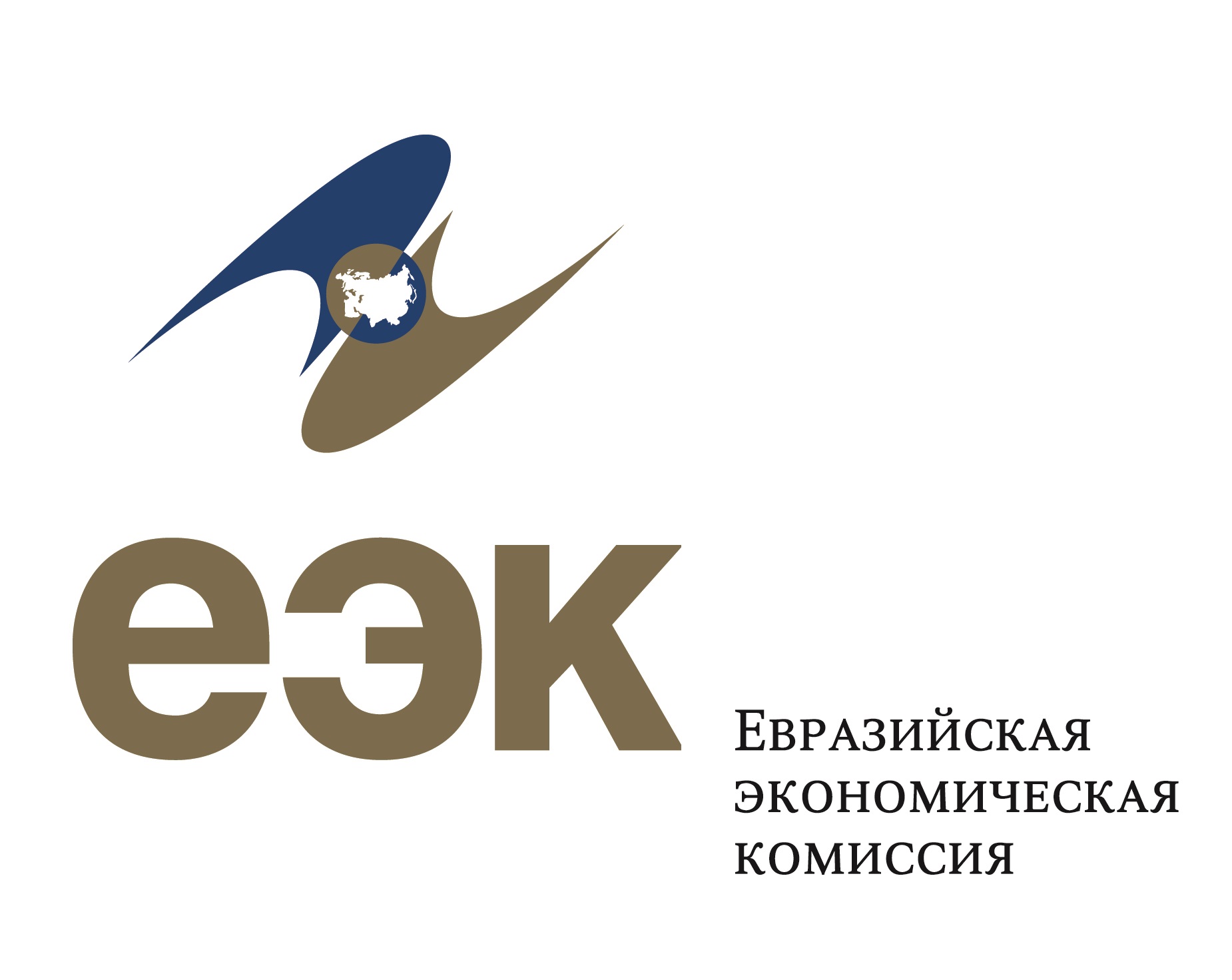 Введен в эксплуатацию Реестр ЕАЭС