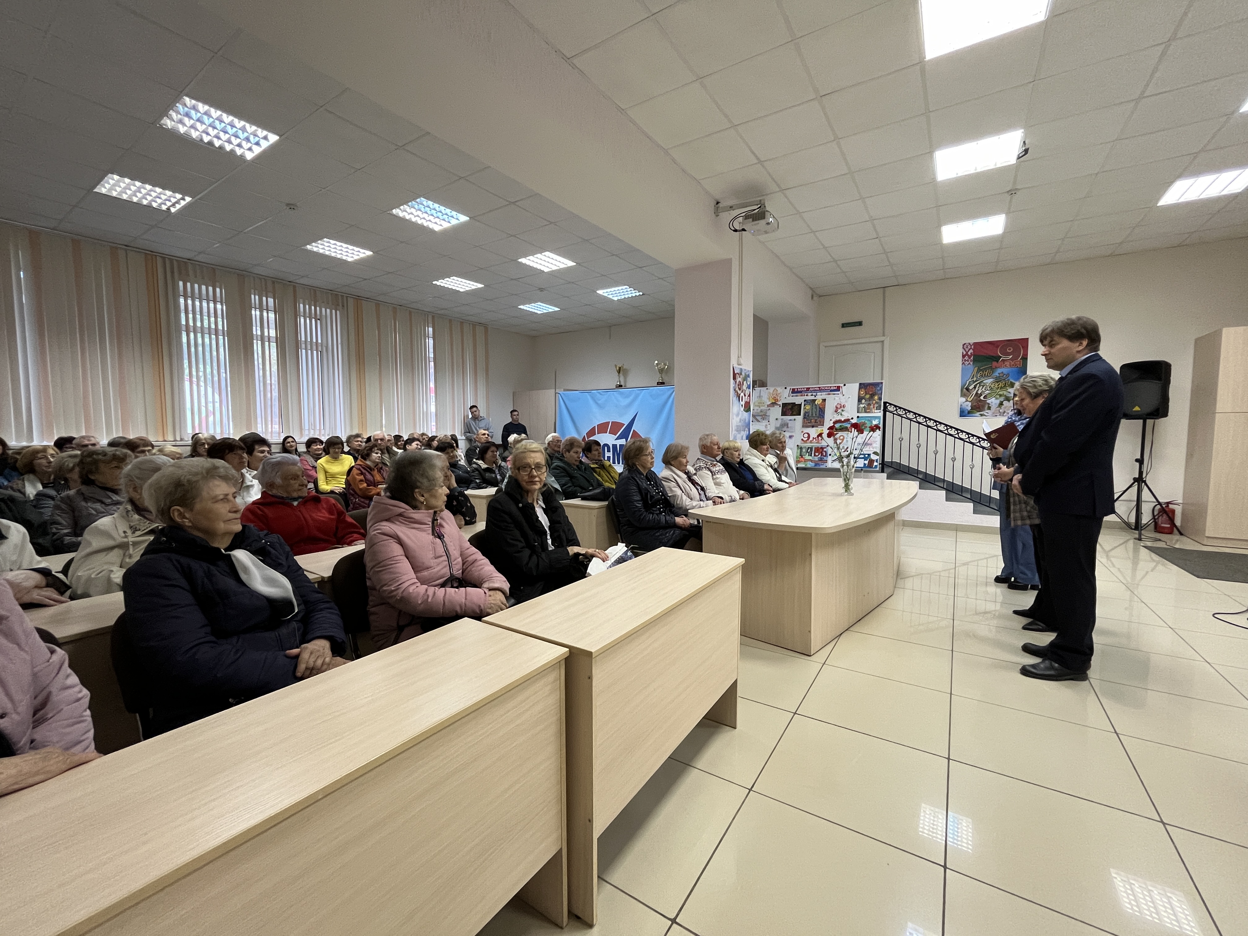 8 мая 2024 года в РУП «Витебский ЦСМС» прошла торжественная встреча с ветеранами труда предприятия, приуроченная к празднованию Дня Победы.