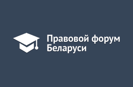 Обсуждение проекта постановления