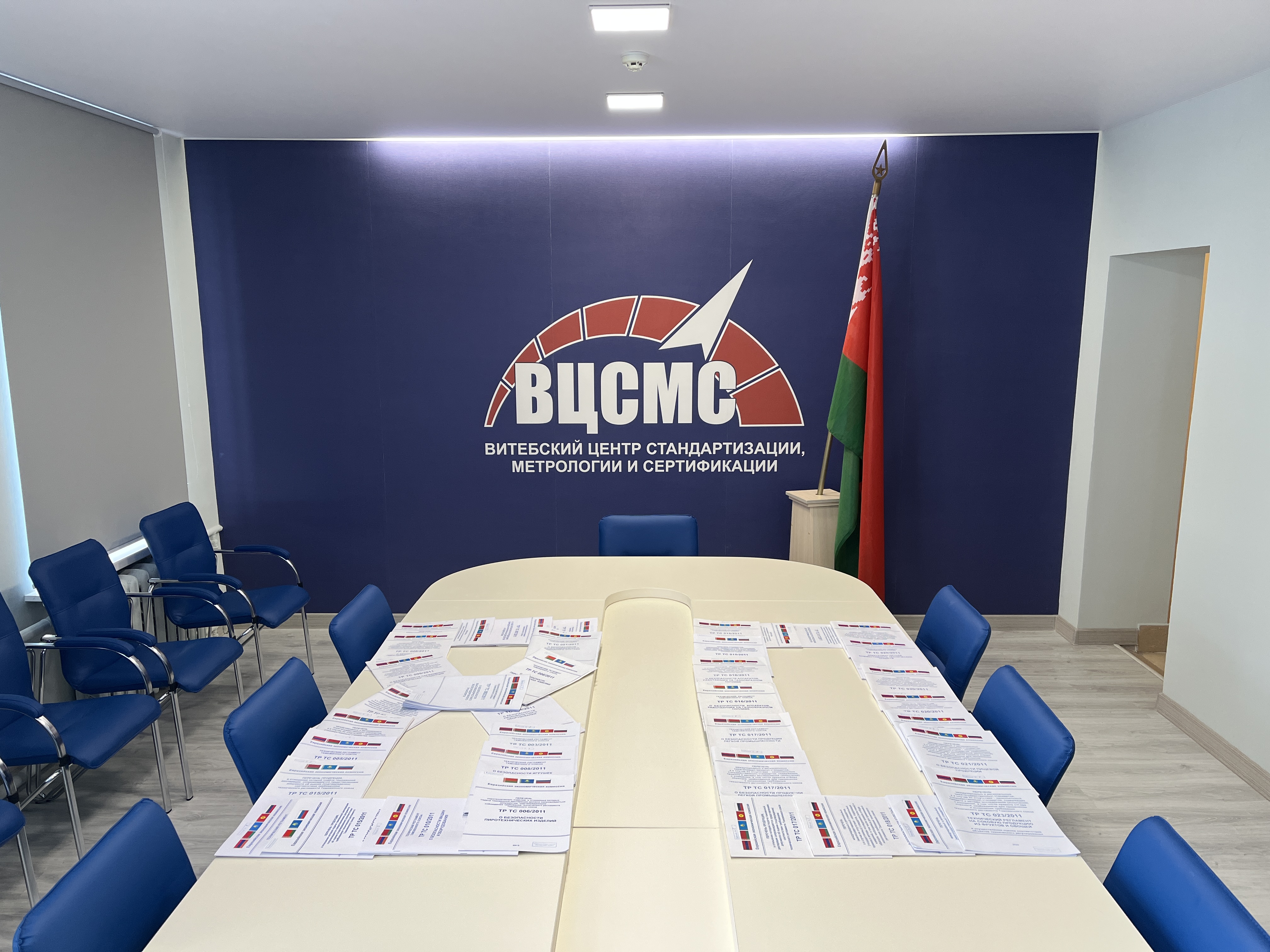 Молодежь РУП «Витебский ЦСМС» присоединилась к челленджу, организованному молодежным крылом ОО Госстандарта ОО «БСЖ», который приурочен Дню Победы «80 мирных лет.80 символов Беларуси».
