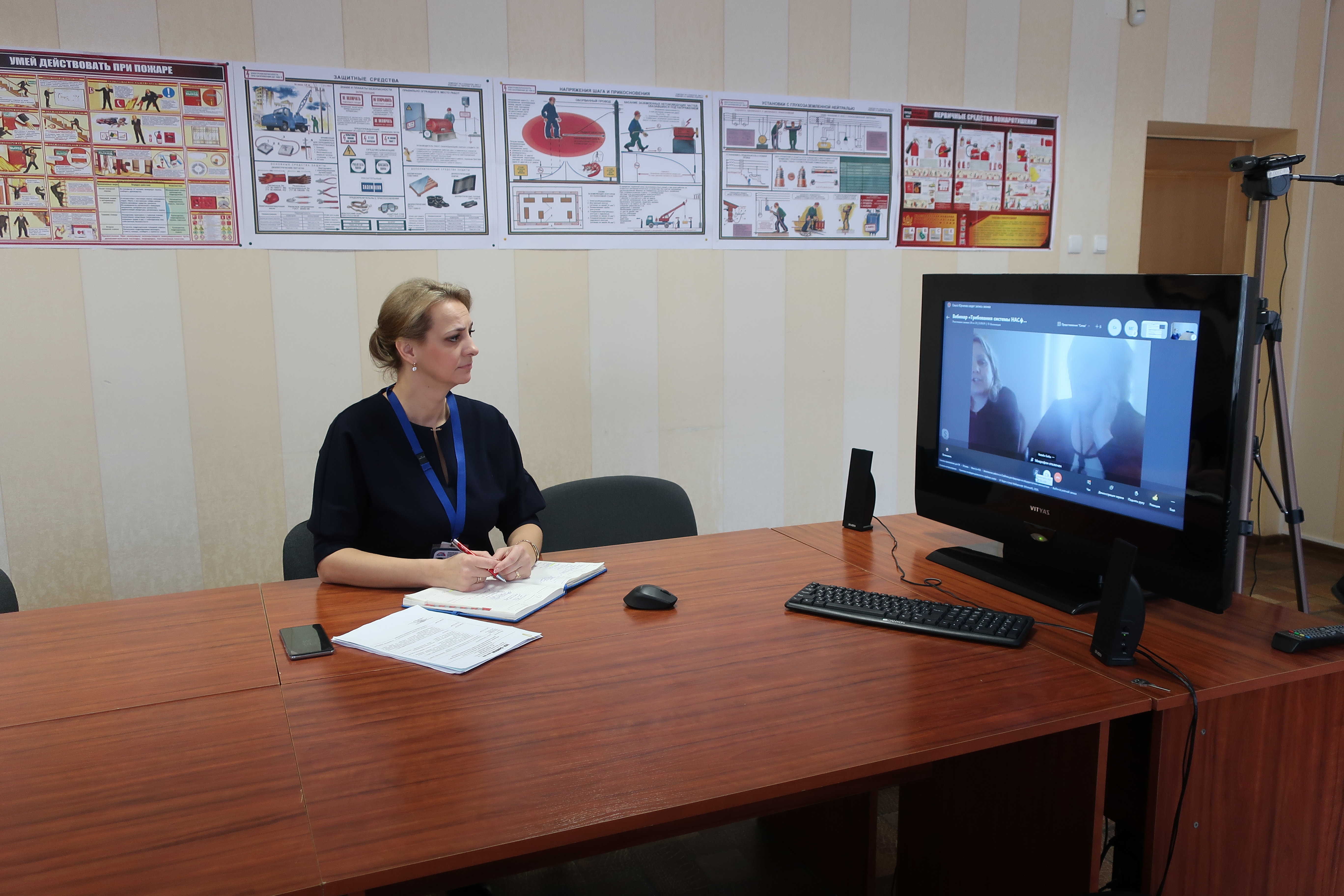 Международный вебинар: «Требования системы  НАССР, ISO 22000:2018, FSSC 22000 ver.5».