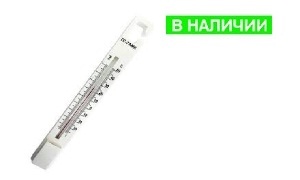 Термометр ТС-7АМК с поверкой