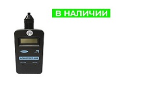 Алкотестер «Алкотест-203» с поверкой Алкотестер «Алкотест-203» с поверкой
