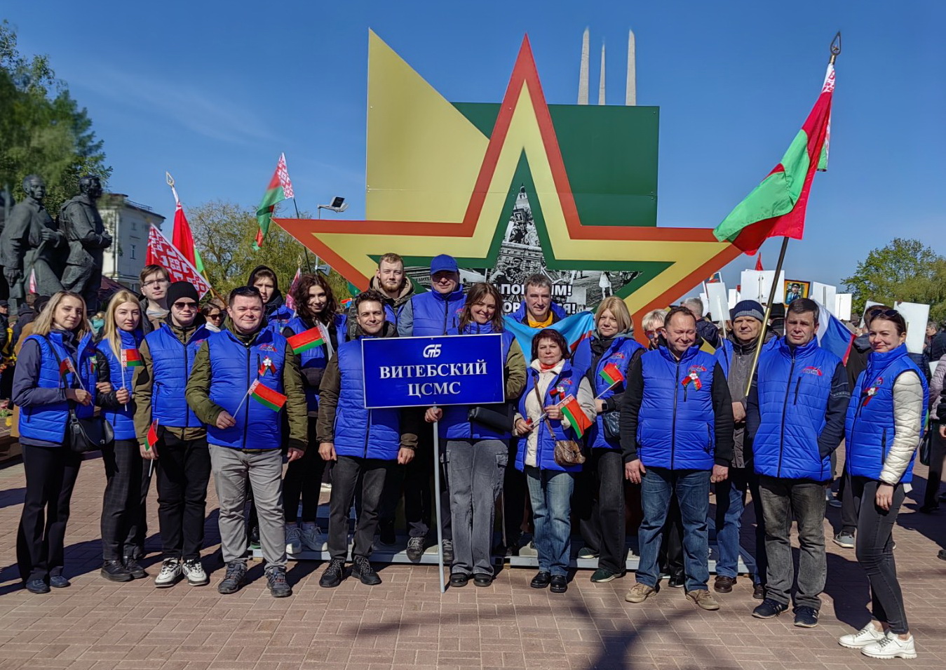 Торжественное шествие в День Победы
