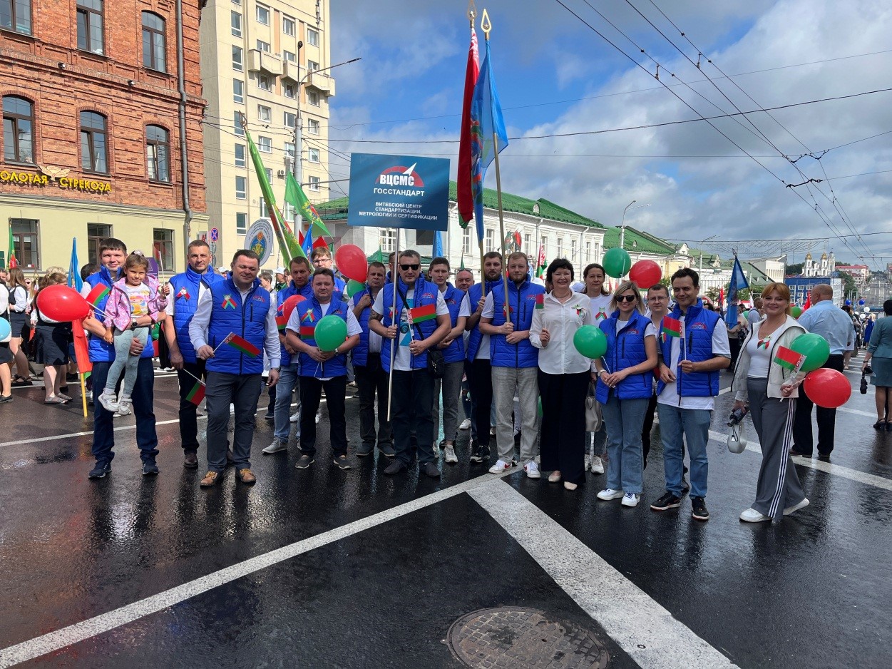 ТОРЖЕСТВЕННОЕ ШЕСТВИЕ В ДЕНЬ НЕЗАВИСИМОСТИ