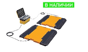 Весы автомобильные электронные CAS RW-15P c поверкой Весы автомобильные электронные CAS RW-15P c поверкой