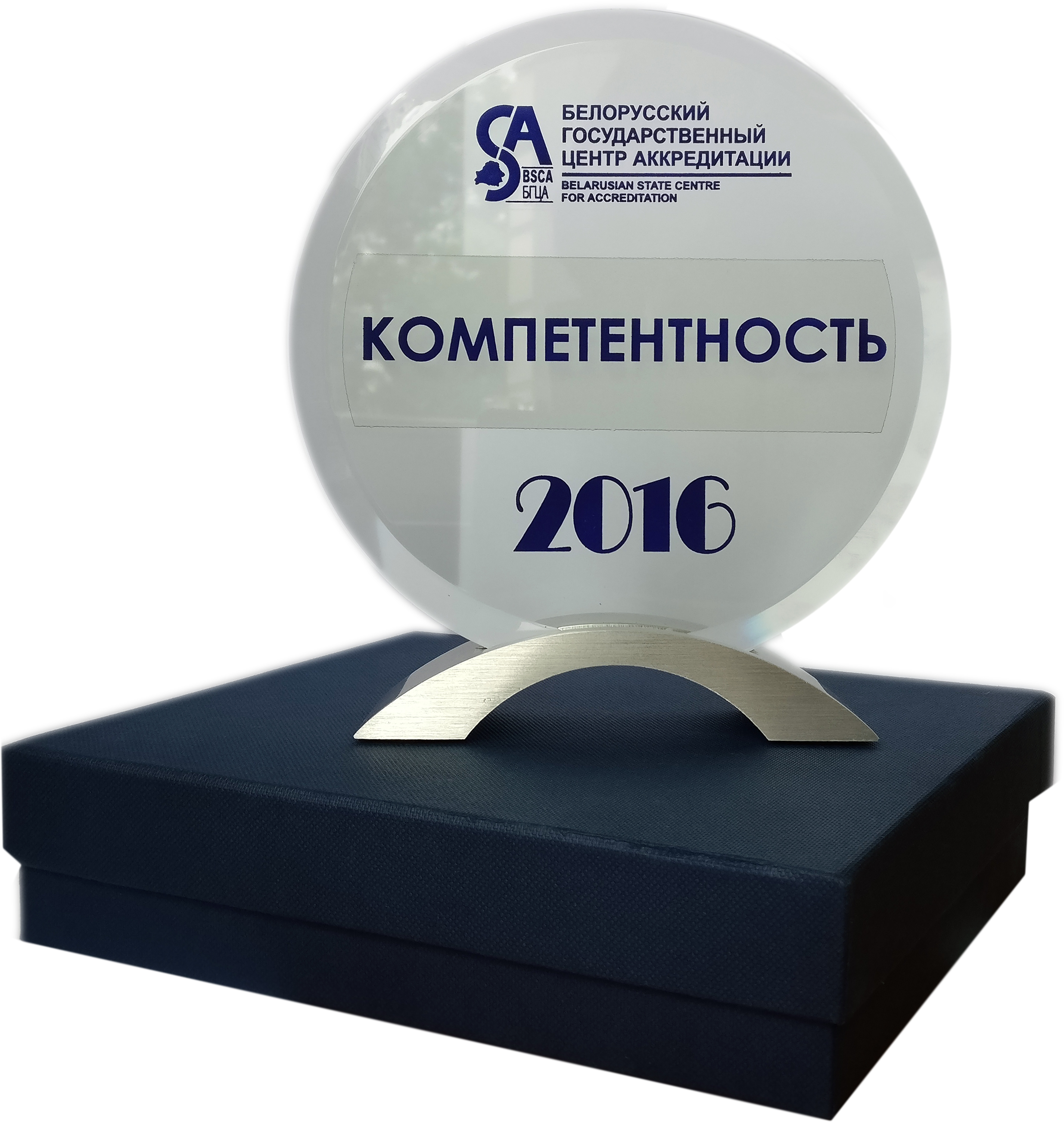 Вместе мы сможем добиться большего!