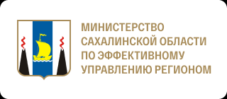 Рабочая встреча представителей Государственного комитета по стандартизации Республики Беларусь и Министерства Сахалинской области Российской Федерации по эффективному управлению регионом 