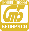 ПОДВЕДЕНЫ ИТОГИ КОНКУРСА «ЛУЧШИЕ ТОВАРЫ РЕСПУБЛИКИ БЕЛАРУСЬ» – 2021