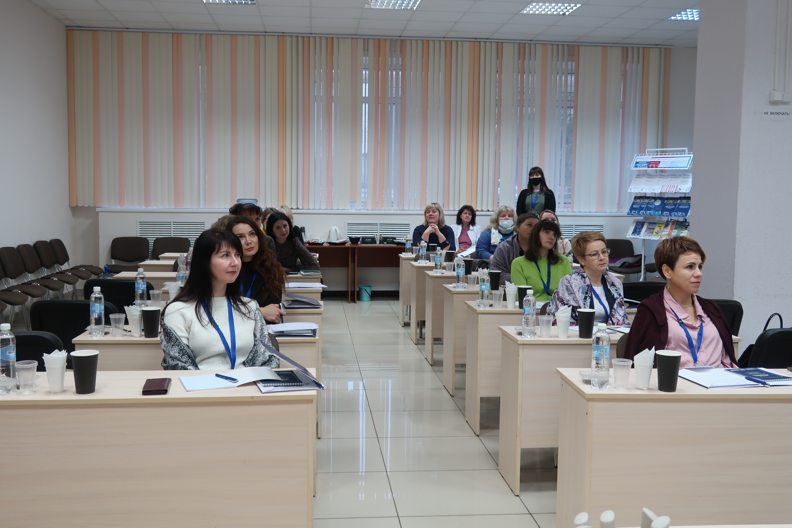 23-24.09.2021 прошел международный вебинар-практикум на тему: «СЕНСОРНЫЕ ИССЛЕДОВАНИЯ В ЛАБОРАТОРНОЙ ПРАКТИКЕ ПИЩЕВОЙ ИНДУСТРИИ».