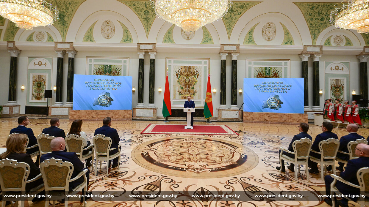 Состоялось историческое событие!