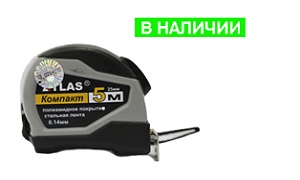 Рулетка 5 м с поверкой Рулетка 5 м с поверкой