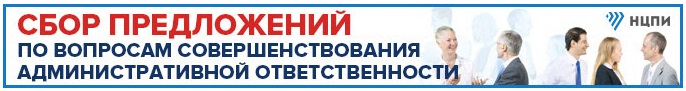 коррект2.jpg